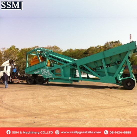 เครื่องผสมคอนกรีตโมบายล้อลาก